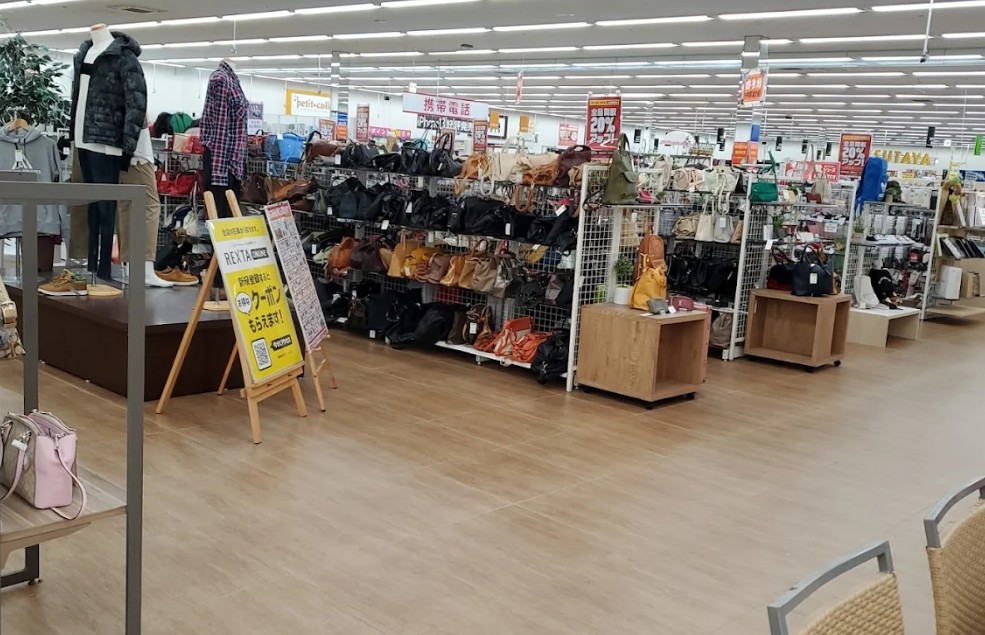 ワンダーレックス 日立田尻店