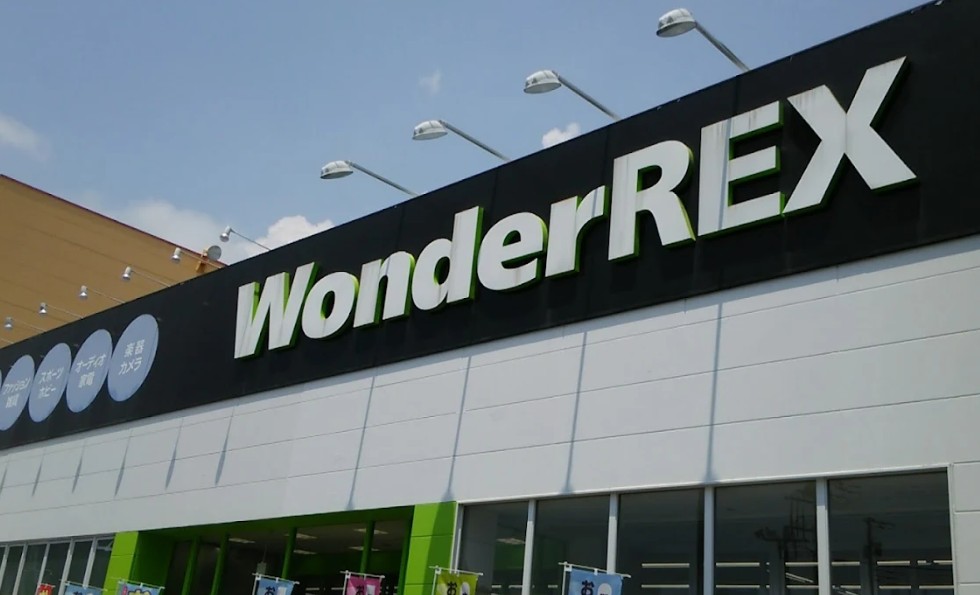 ワンダーレックス 日立田尻店