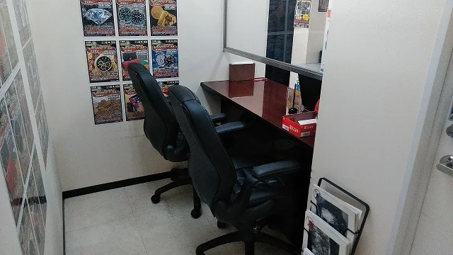 大黒屋 江坂買取センター