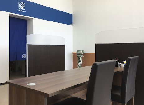 買取専門店大吉 弘前高田店