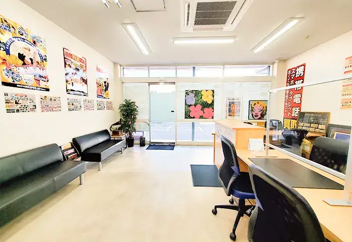 おたからや 群馬太田店