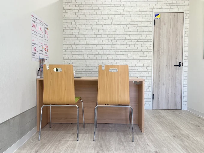 買取わかば茅ヶ崎南口駅前店