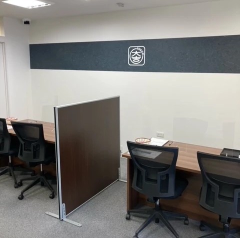 買取専門 大吉 八千代台駅前店