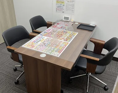 買取専門店 おたからや イオン吹田店