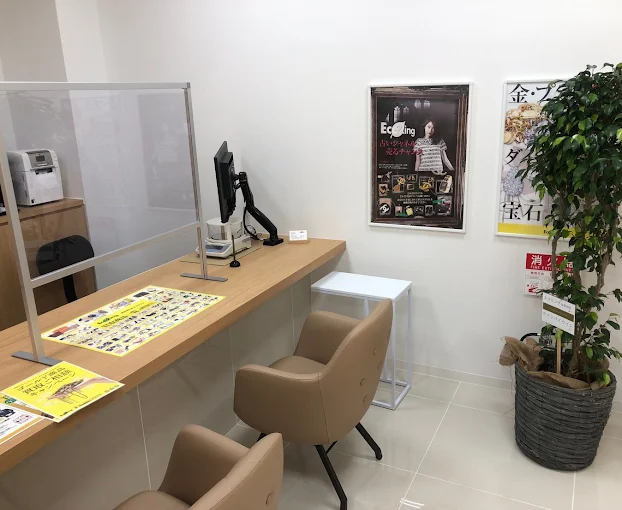 買取専門店 エコリング JR吹田店