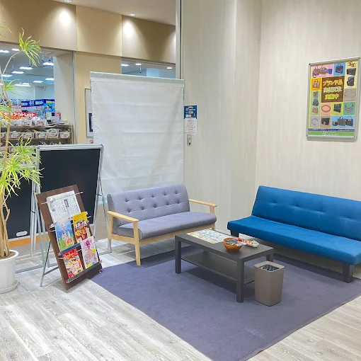 買取店わかば南砂町スナモ店