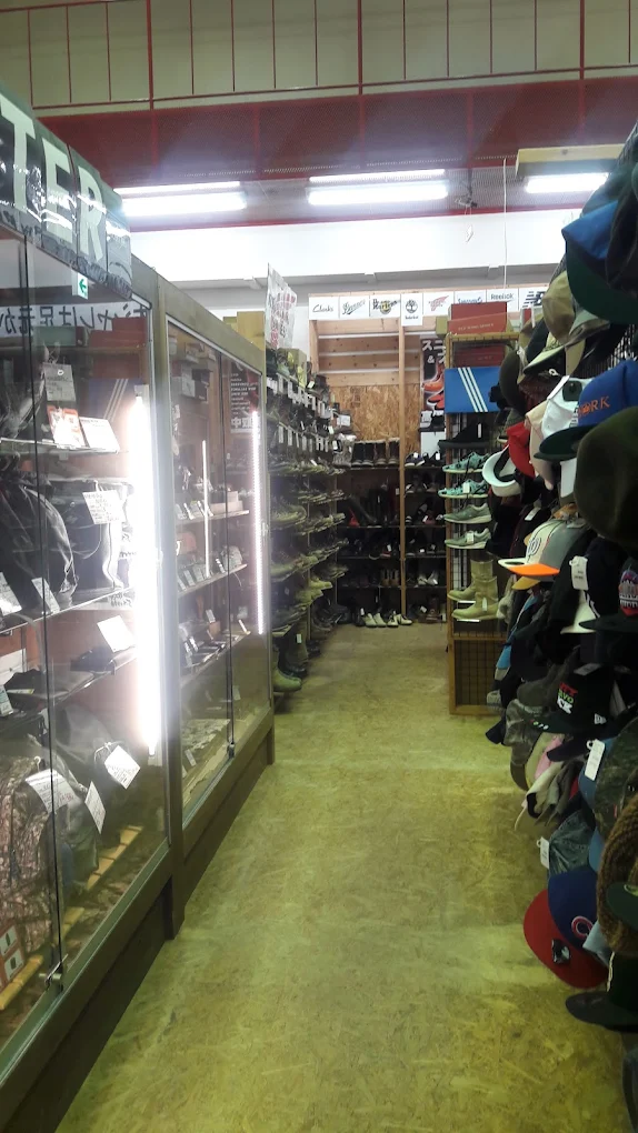 買取王国 豊田インター店