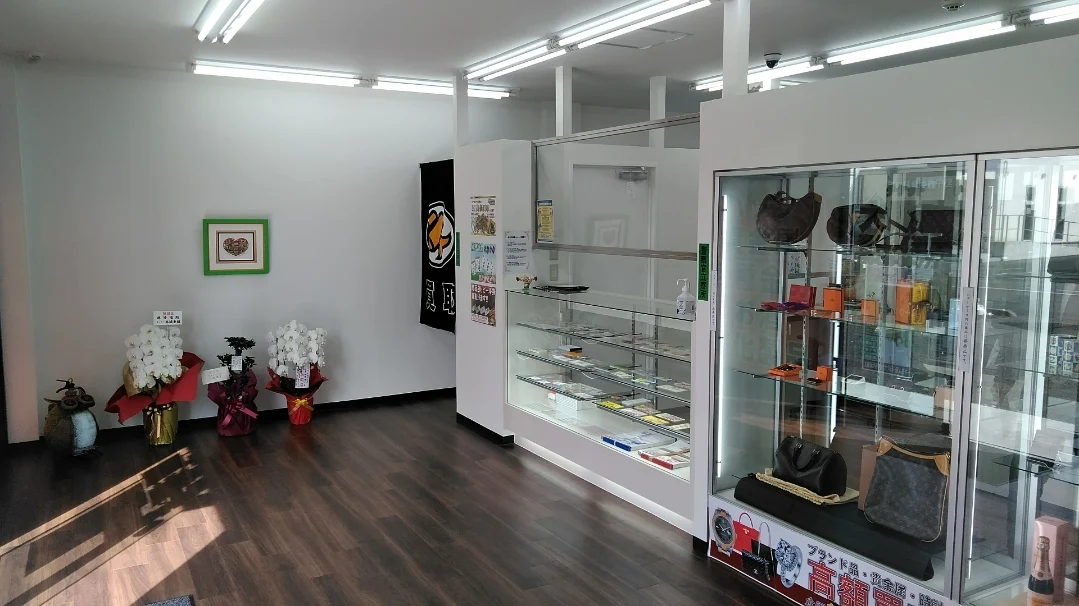 大黒屋 青梅河辺店