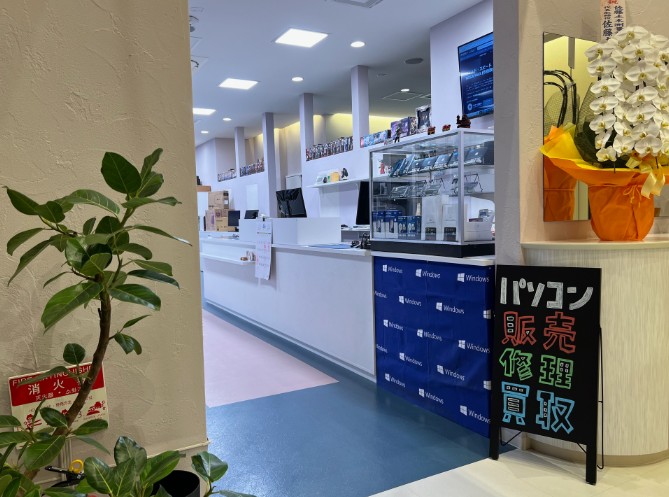 M’s PC House（エムズ ピーシー ハウス）