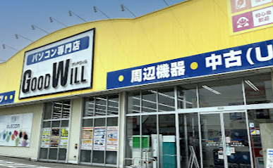 パソコン工房 グッドウィル 刈谷店