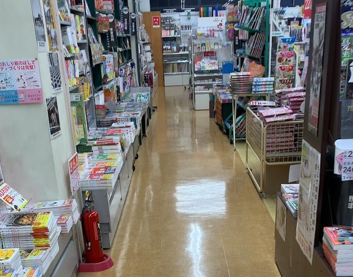 TSUTAYA ブックセンター名豊刈谷店