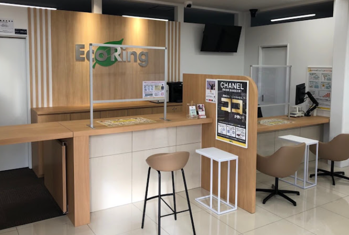 買取専門店 エコリング 東刈谷店