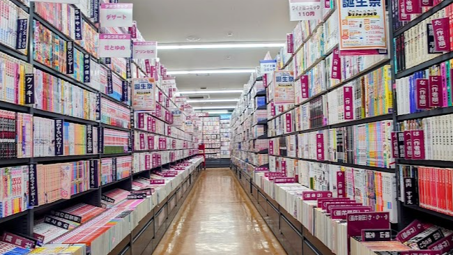 BOOKOFF 16号野田店