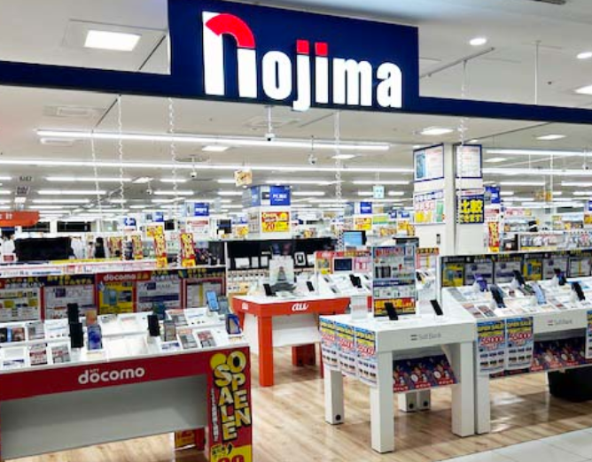 キングラム 川西店