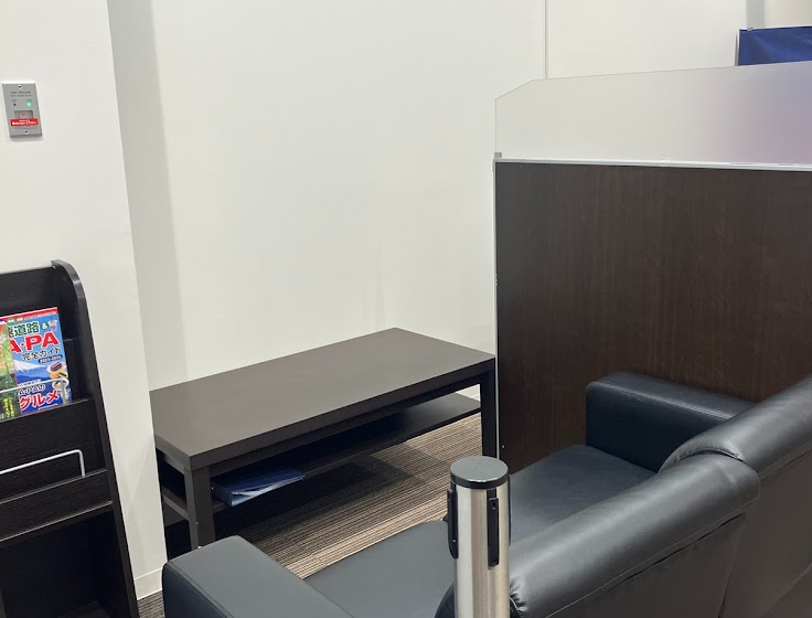 買取大吉 イオンモール今治新都市店