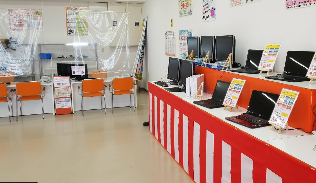 リカバリー　イオンタウン江刺店