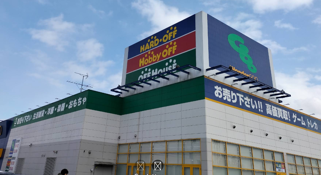 ハードオフ 奥州水沢店