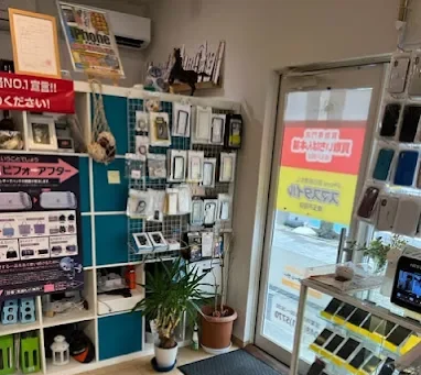 買取専門店 買取いちばん本舗 埼玉戸田店