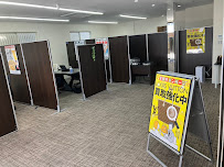 買取専門店 おたからや 西宿店