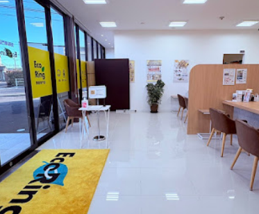 買取専門店 エコリング 藤枝店