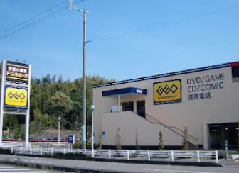 ゲオ藤枝水上店