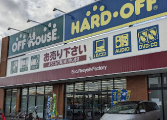 ハードオフ藤枝店