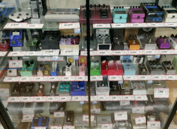 ハードオフ三郷店