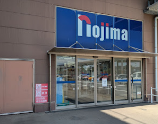 ノジマ イオン土浦店