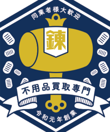 錬金堂 三郷早稲田店