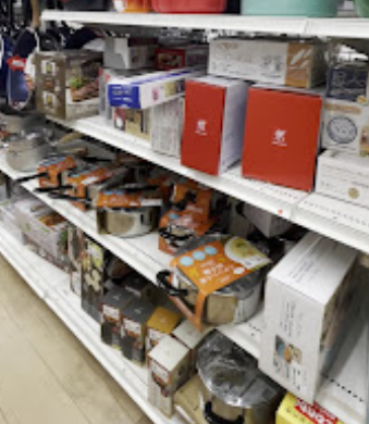 セカンドストリート 土浦大町店