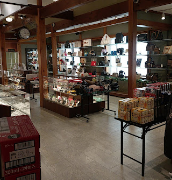 質屋かんてい局 土浦店