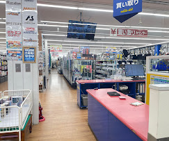 BOOKOFF 周南秋月店