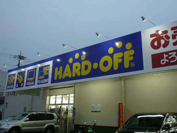 ハードオフ戸田駅西口店