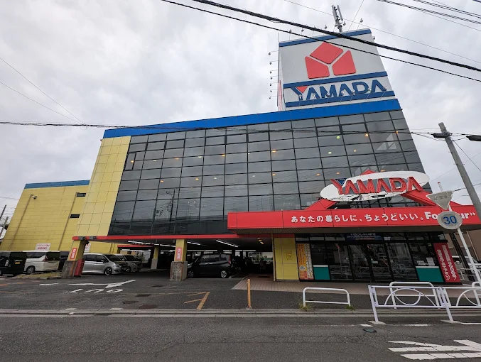 ヤマダデンキ テックランド戸田美女木店