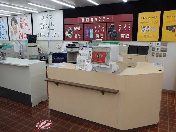 iPhone買取 イケモバ 沖縄市店