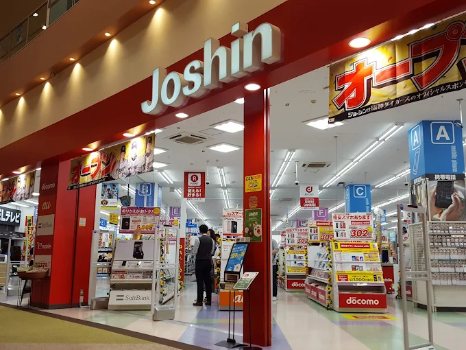 ジョーシン大日イオンモール店