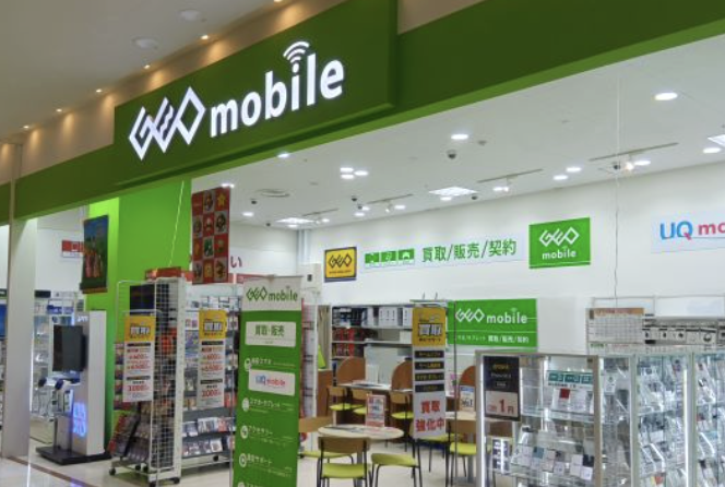 ゲオモバイルアリオ鷲宮店