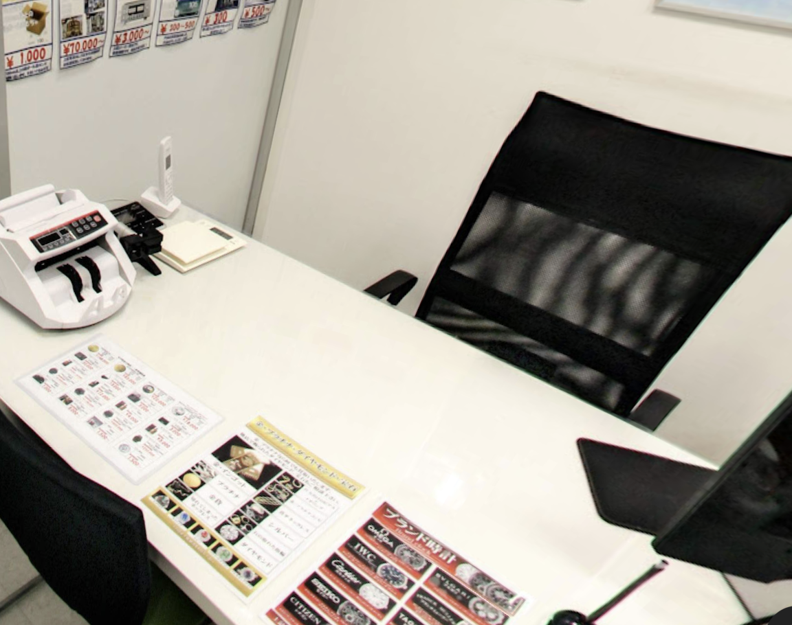 買取専門リサイクルマート フォレオ菖蒲店