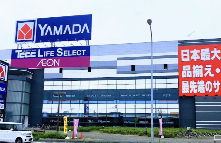 ヤマダデンキ Tecc LIFE SELECT 狭山店