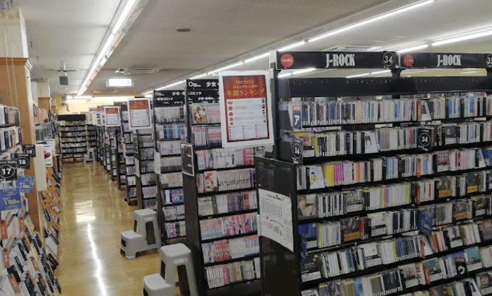 TSUTAYA 狭山店