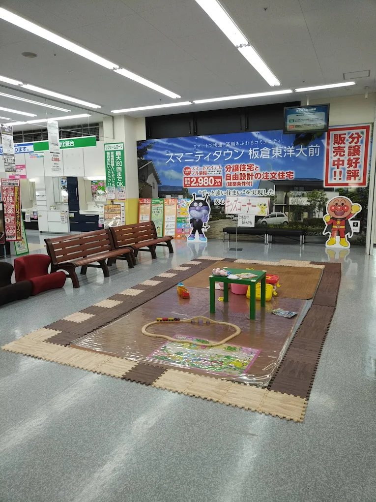 ヤマダデンキ テックランド古河店