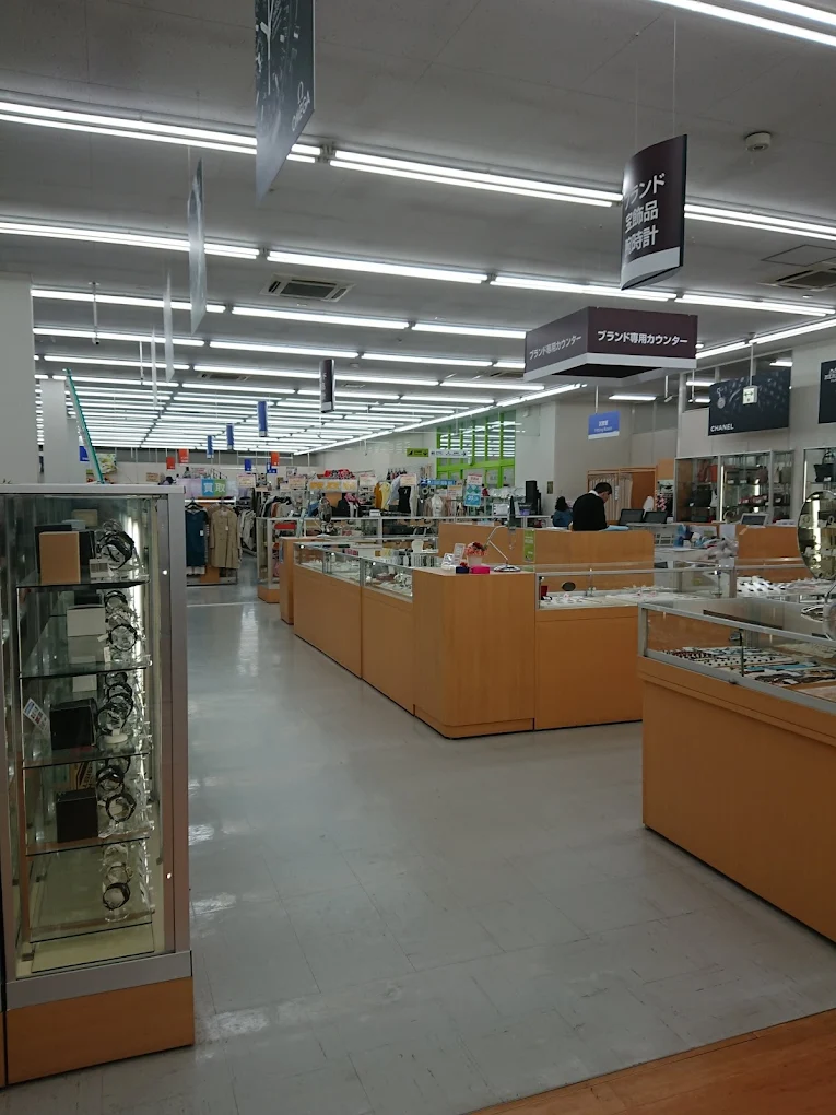 ワンダーレックス 古河店