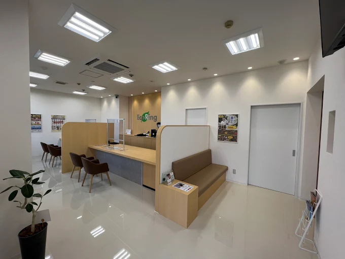 買取専門店 エコリング 守口店