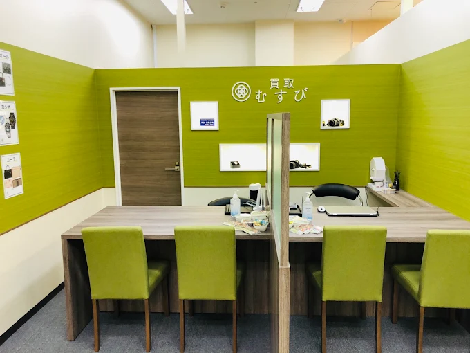 買取むすび MEGAドン・キホーテUNY掛川店