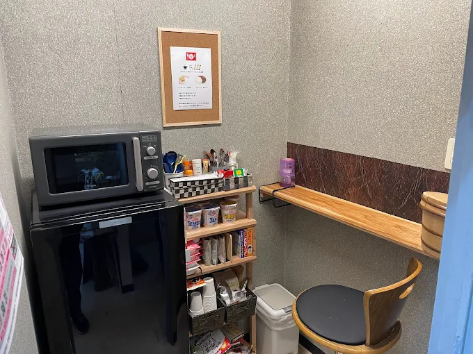 ピーシーアシストAIZU