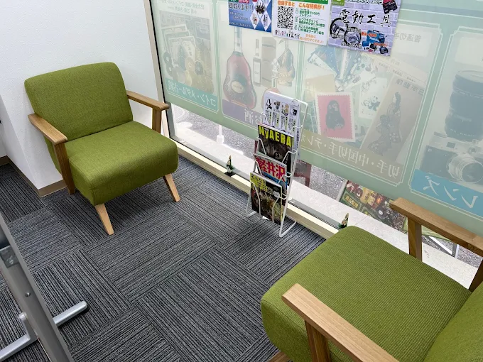 買取むすび イオン海老名店