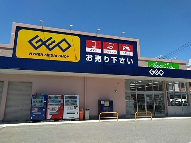 ゲオ松原上田店