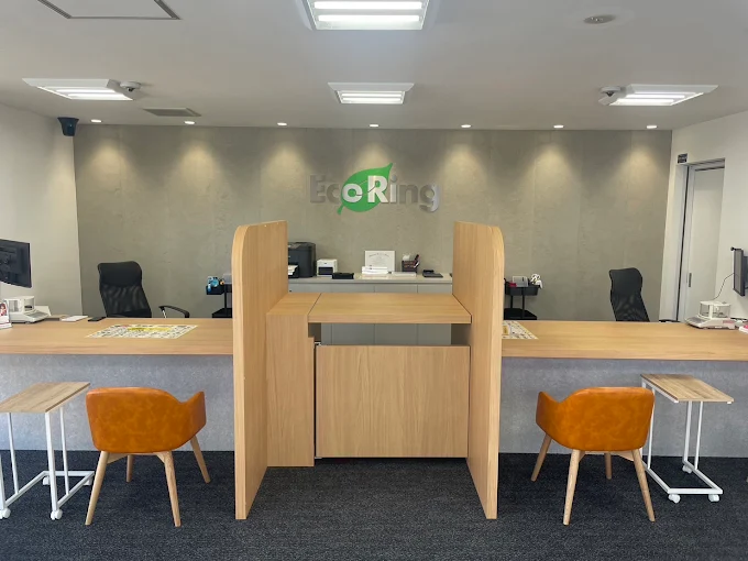 買取専門店 エコリング 奈良生駒店