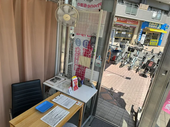 iPhone・Android 高価買取.com 東久留米店