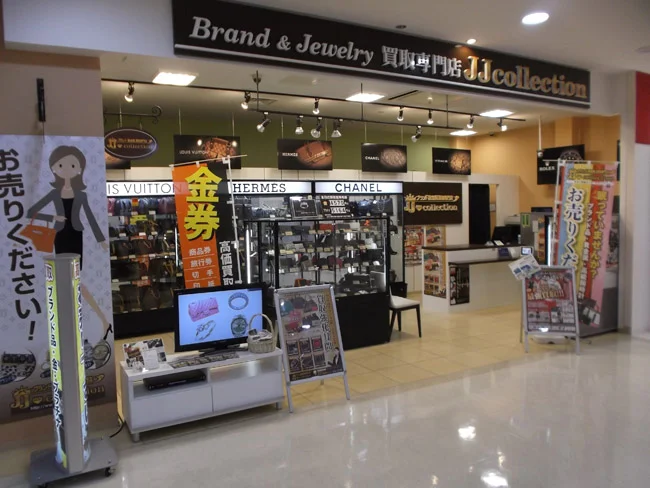 JJコレクション ポップタウン住道店